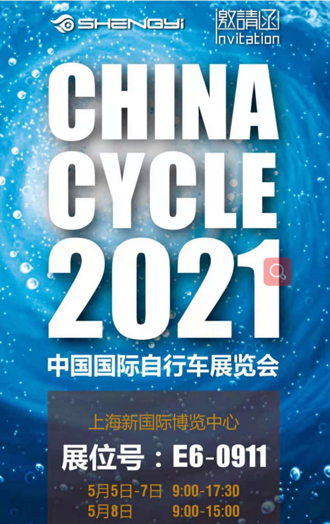 Revealing the Types of Ebike Motors, Which One Better Suits Your Riding Needs